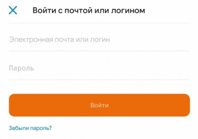 форма входа на приложение мамба