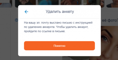    MailRu   