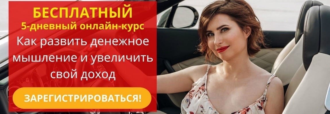 Богатые Женщины Ищут Секс Москва